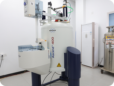 核磁共振谱仪（NMR）
